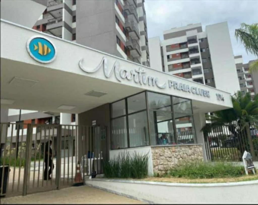 Martin Club Caraguatatuba